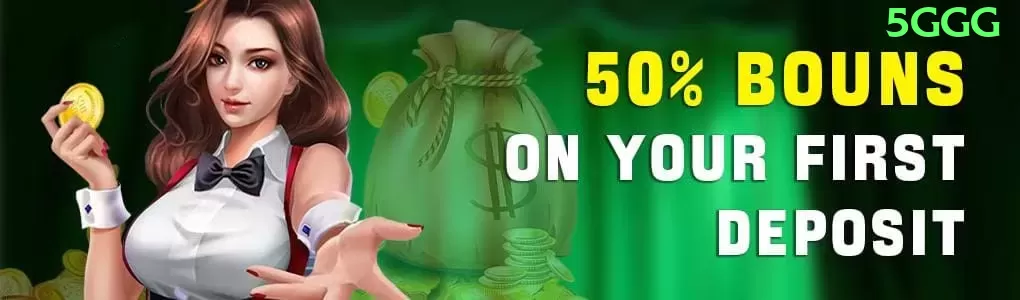 017win Ultimate Gaming App Screenshot 1